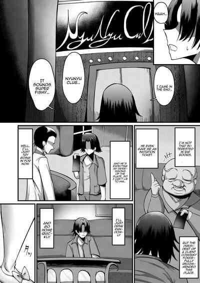Ore no Oppub Harem Taikenki 3