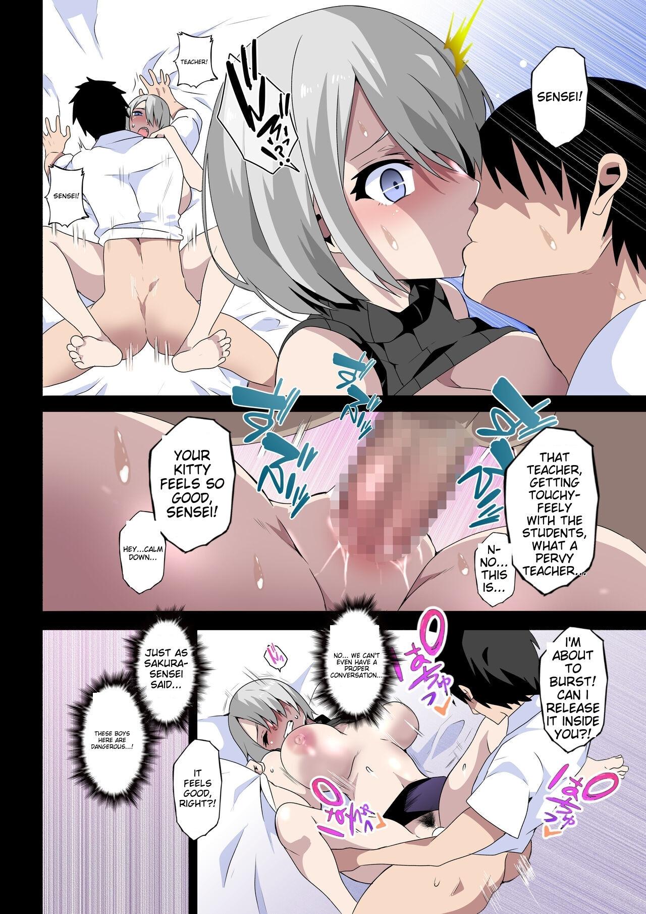 [Kinnikutei (macho.)] Midara na Sensei wa Kirai desu ka? ~Hiiragi Touka no Baai~ | Do you hate lewd teachers? ~The Case of Fuyuka Hiiragi~ [English] [MTL] 11