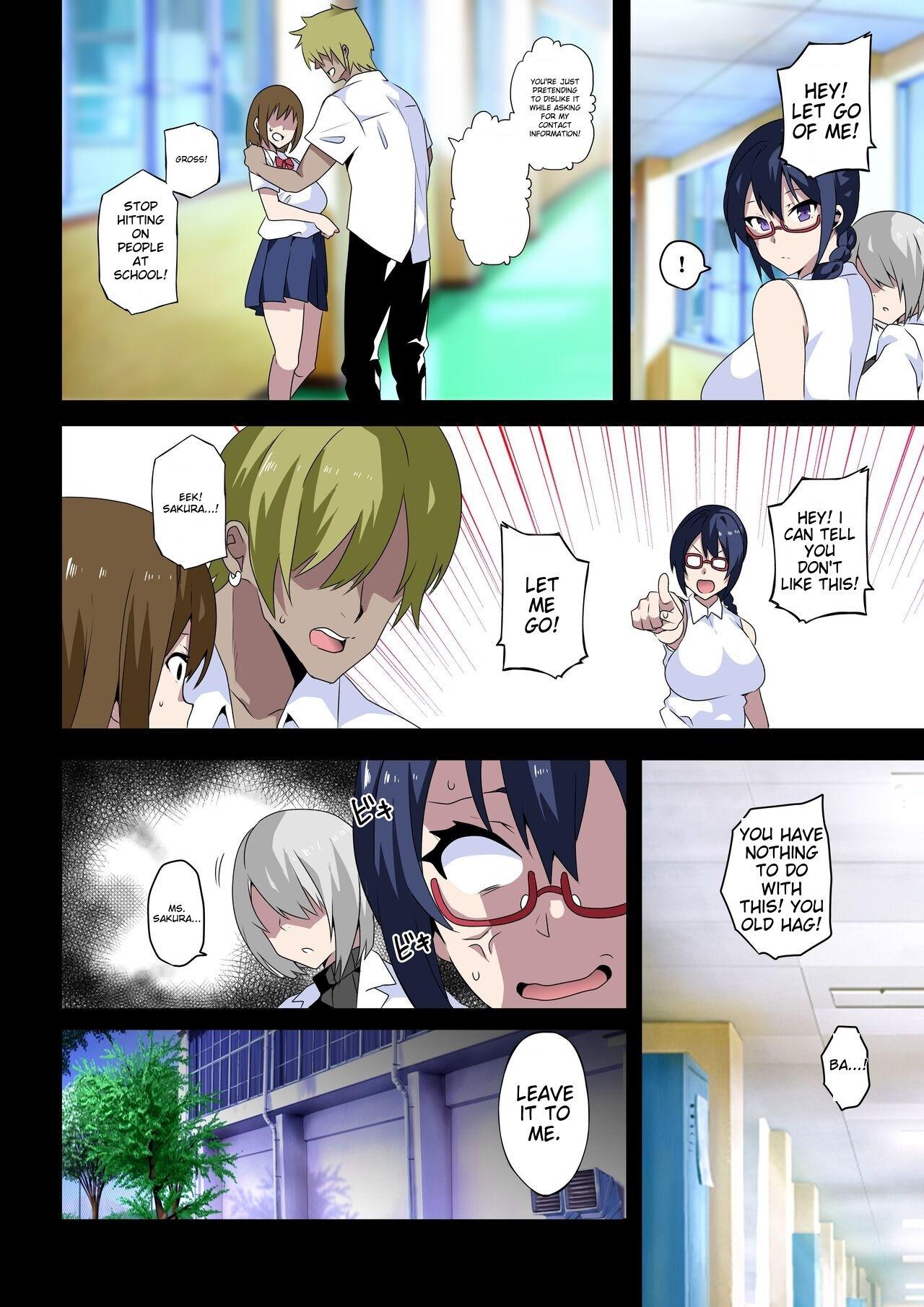 [Kinnikutei (macho.)] Midara na Sensei wa Kirai desu ka? ~Hiiragi Touka no Baai~ | Do you hate lewd teachers? ~The Case of Fuyuka Hiiragi~ [English] [MTL] 21