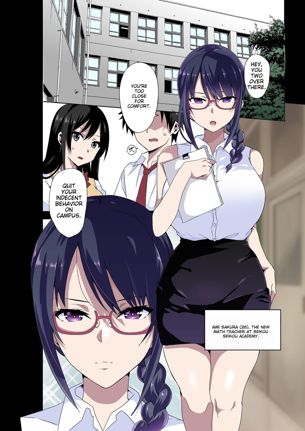 [Kinnikutei (macho.)] Midara na Sensei wa Kirai desu ka? ~Sakura Aimi no Baai~ | Do you hate lewd teachers? ~The Case of Sakura Aimi~ [English] [MTL] 1