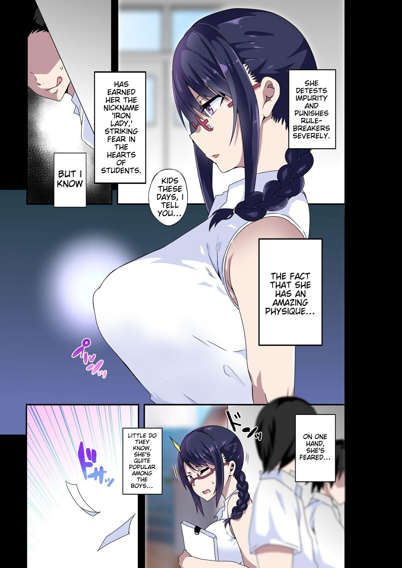 [Kinnikutei (macho.)] Midara na Sensei wa Kirai desu ka? ~Sakura Aimi no Baai~ | Do you hate lewd teachers? ~The Case of Sakura Aimi~ [English] [MTL] 2