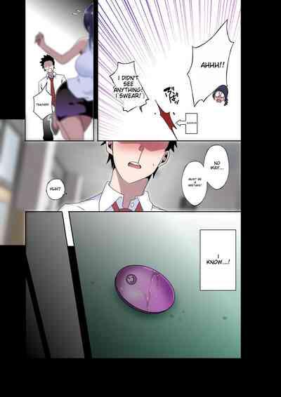 Midara na Sensei wa Kirai desu ka?| Do you hate lewd teachers? 5