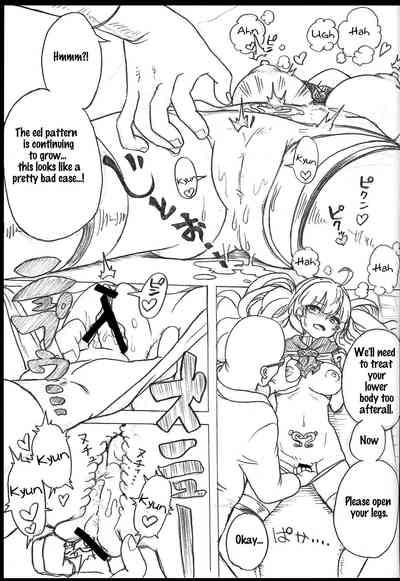 Onaka no Choushi ga Warui no Daga, Chotto Mite Moraenai ka | My stomach isn't feeling well, so can you take a look at me? 10
