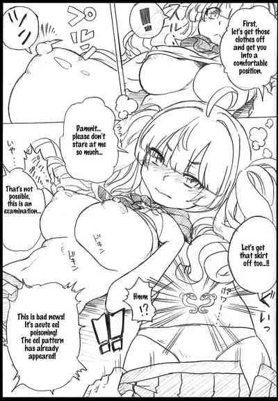Onaka no Choushi ga Warui no Daga, Chotto Mite Moraenai ka | My stomach isn't feeling well, so can you take a look at me? 6