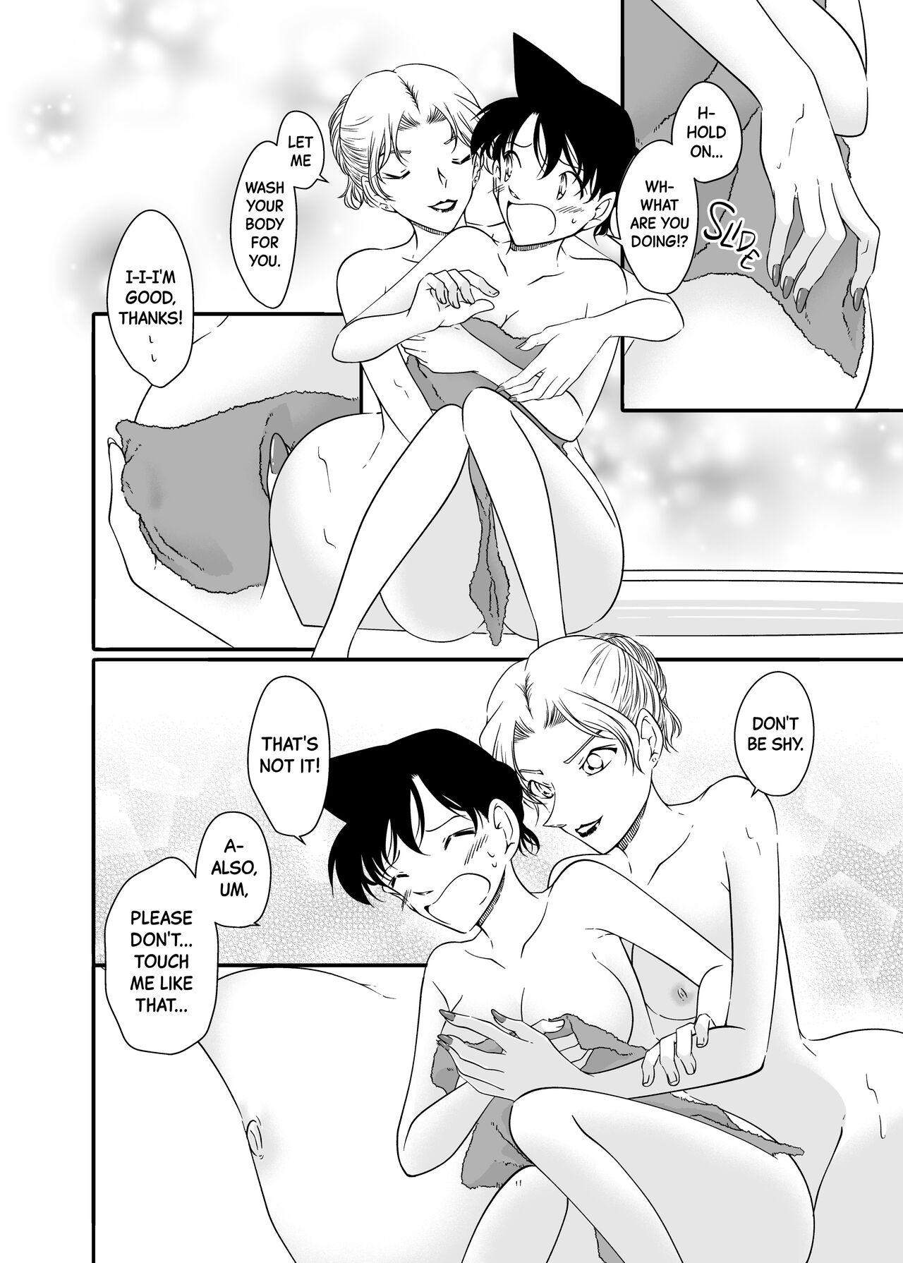 Majiwaru Koto ga Yurusarenai Anata to Ima dake Karada o Kasaneru | Just this once, I'll make love to you, with whom I'm not supposed to be intimate with. - Page 10