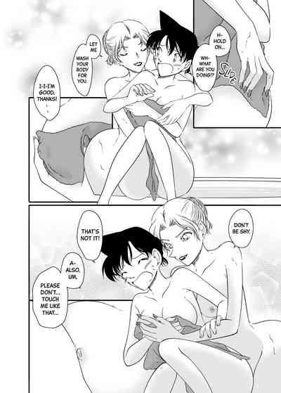 Majiwaru Koto ga Yurusarenai Anata to Ima dake Karada o Kasaneru | Just this once, I'll make love to you, with whom I'm not supposed to be intimate with. 10