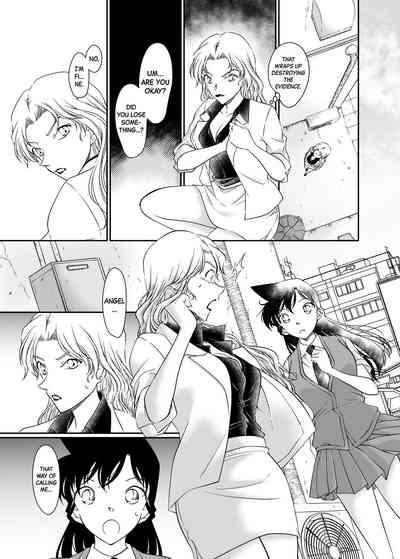 Majiwaru Koto ga Yurusarenai Anata to Ima dake Karada o Kasaneru | Just this once, I'll make love to you, with whom I'm not supposed to be intimate with. 3