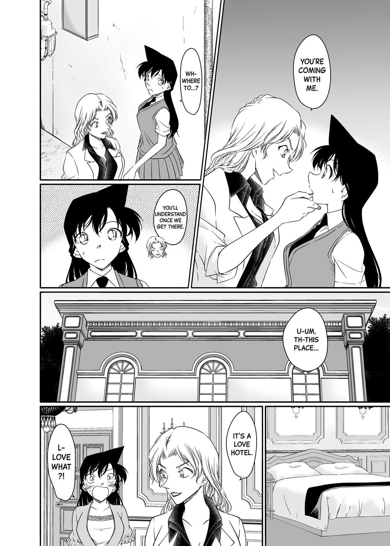Majiwaru Koto ga Yurusarenai Anata to Ima dake Karada o Kasaneru | Just this once, I'll make love to you, with whom I'm not supposed to be intimate with. - Page 6