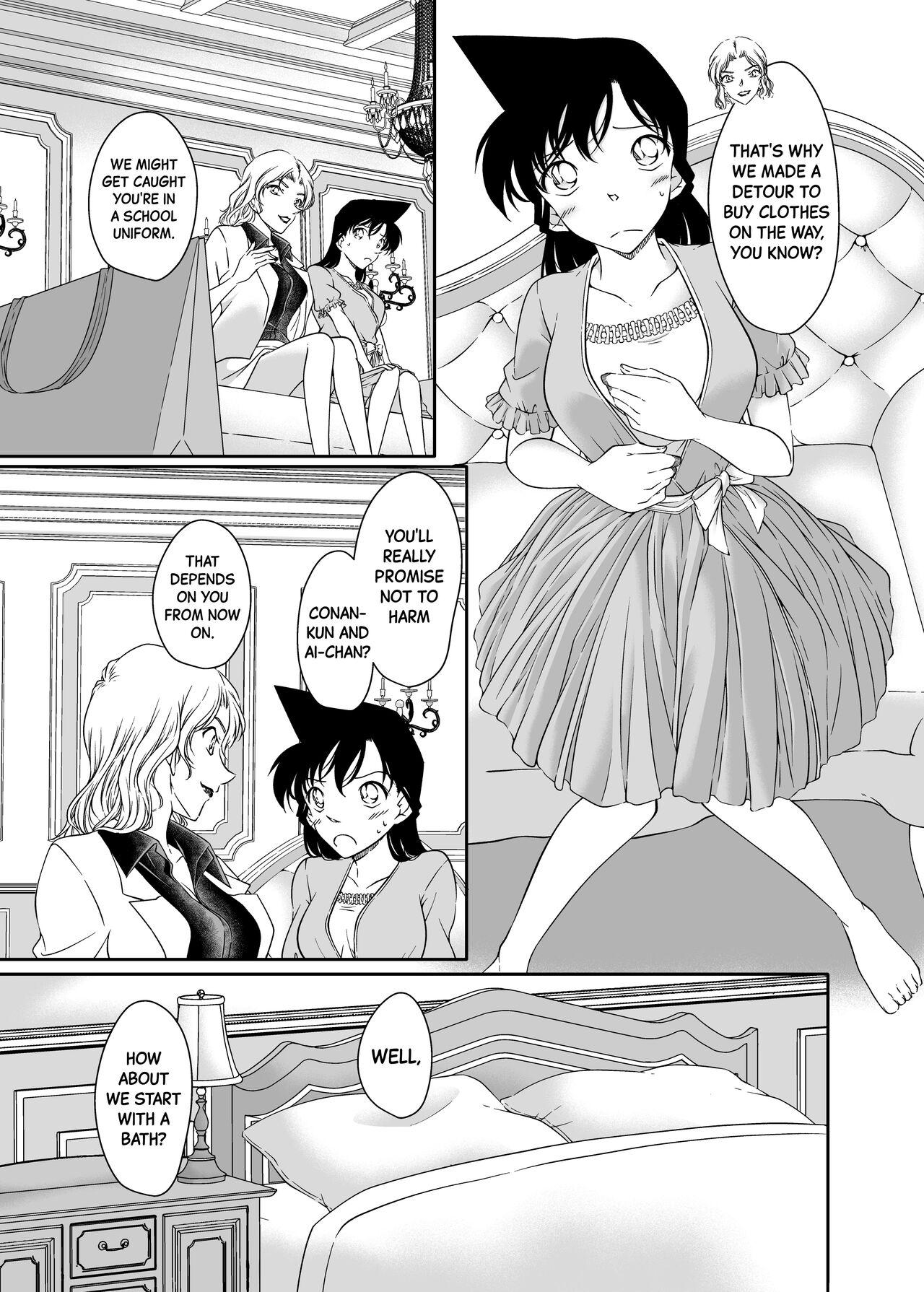 Majiwaru Koto ga Yurusarenai Anata to Ima dake Karada o Kasaneru | Just this once, I'll make love to you, with whom I'm not supposed to be intimate with. - Page 7