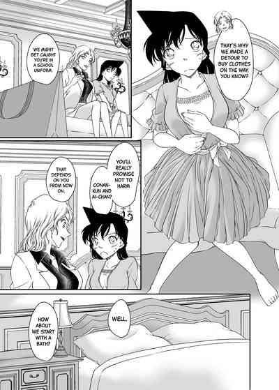 Majiwaru Koto ga Yurusarenai Anata to Ima dake Karada o Kasaneru | Just this once, I'll make love to you, with whom I'm not supposed to be intimate with. 7