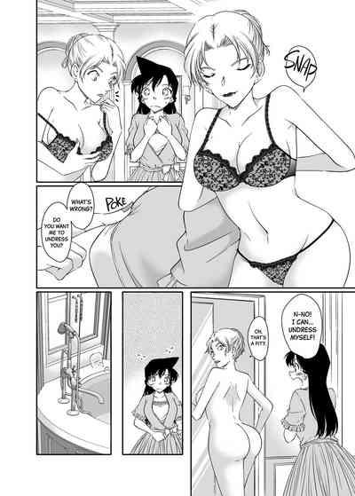 Majiwaru Koto ga Yurusarenai Anata to Ima dake Karada o Kasaneru | Just this once, I'll make love to you, with whom I'm not supposed to be intimate with. 8