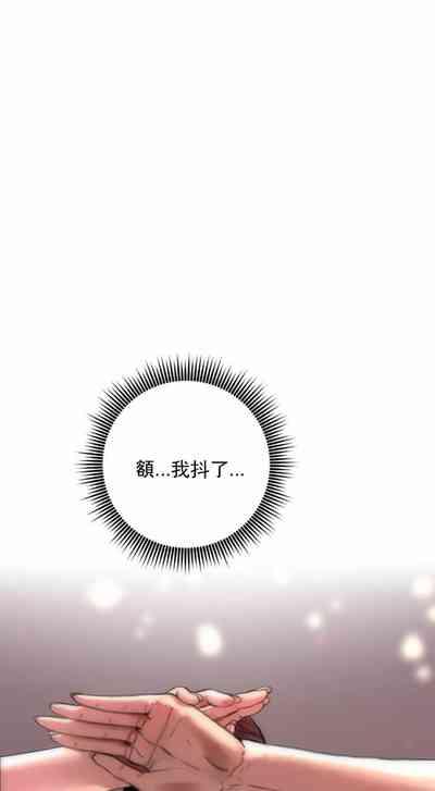 新城有夫之妇2 1