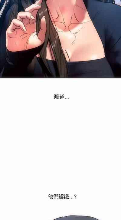 新城有夫之妇4 3