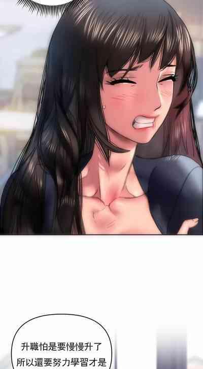 新城有夫之妇4 7