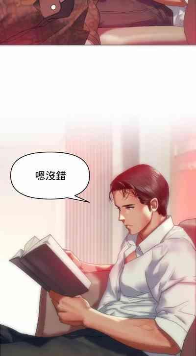 新城有夫之妇10 8