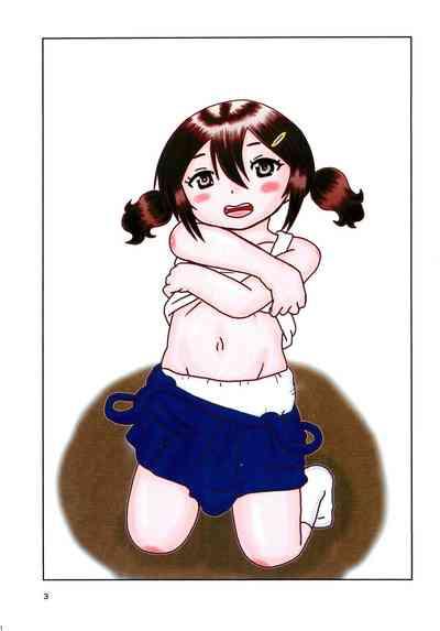 Fuck the Jidohhen- 3
