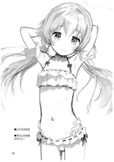 BluArch no Rakugaki-bon 3 10