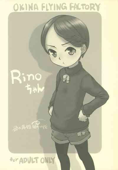 Rino-chan 1