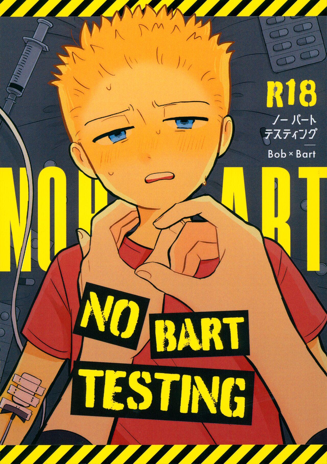 NO BART TESTING 0