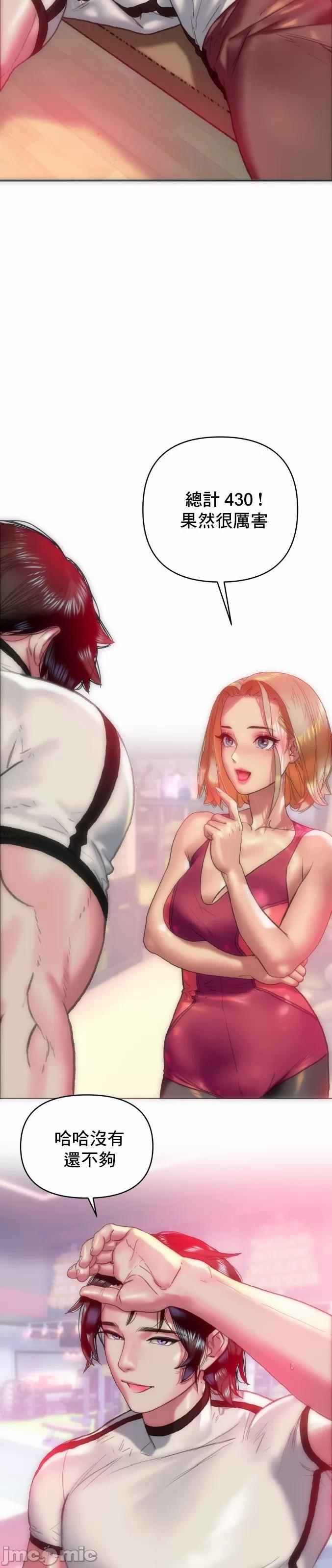 #514283 Hentaiaz.com - Hentaiaz.com - 3