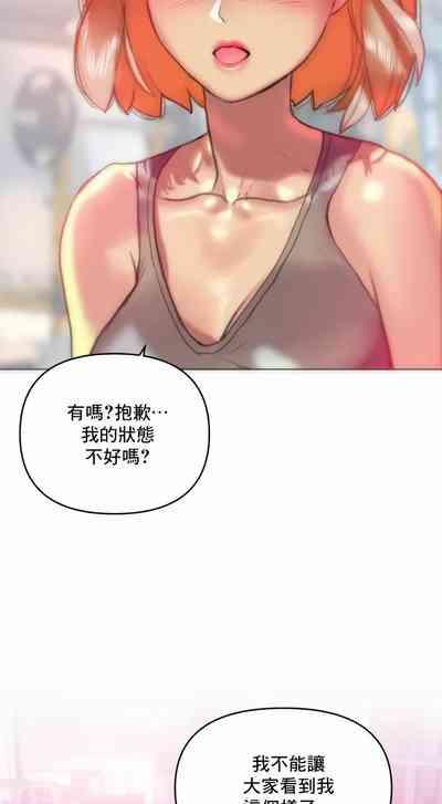 新城有夫之妇12 3