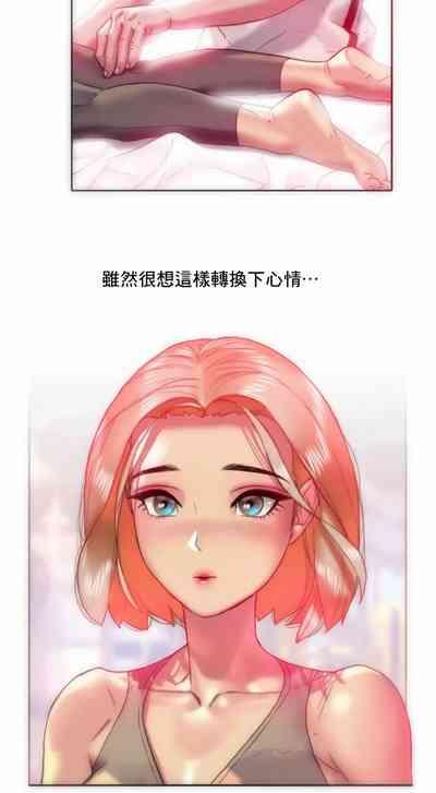 新城有夫之妇12 8