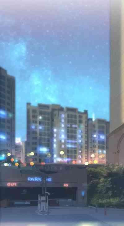 新城有夫之妇13 7