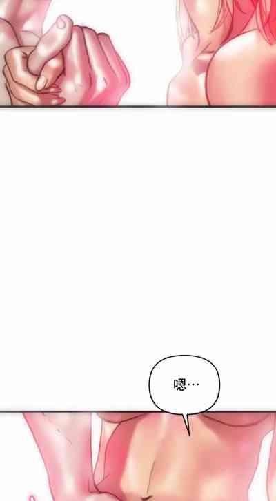 新城有夫之妇14 10