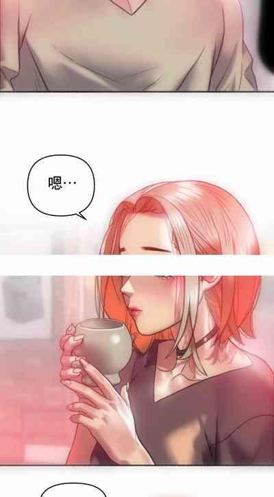 新城有夫之妇17 10
