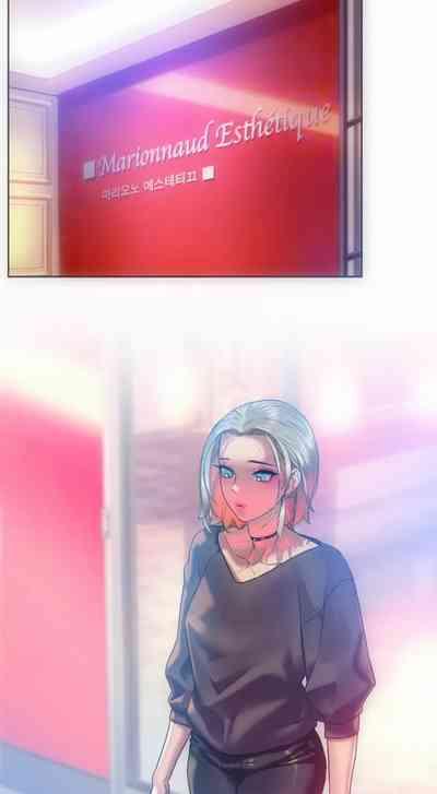 新城有夫之妇17 6