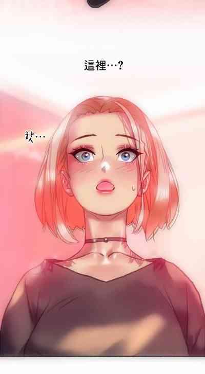 新城有夫之妇17 7