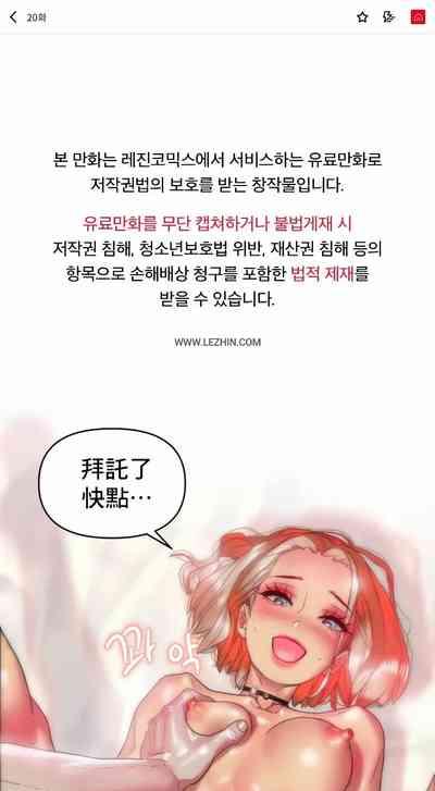 新城有夫之妇20 1