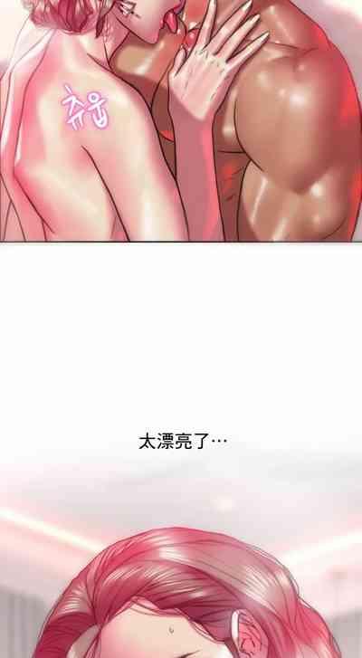 新城有夫之妇22 10