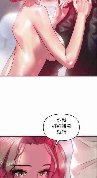 新城有夫之妇22 4