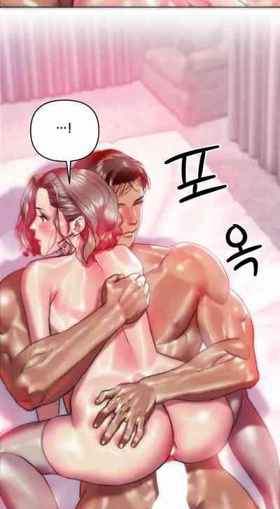 新城有夫之妇23 9