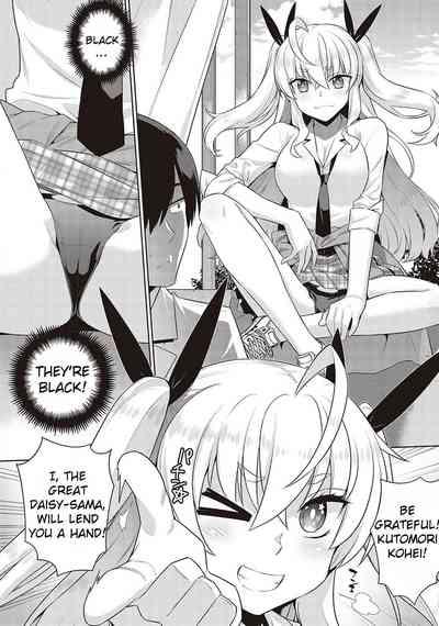 KOAKUMA DAISY | Little Demon Daisy 4