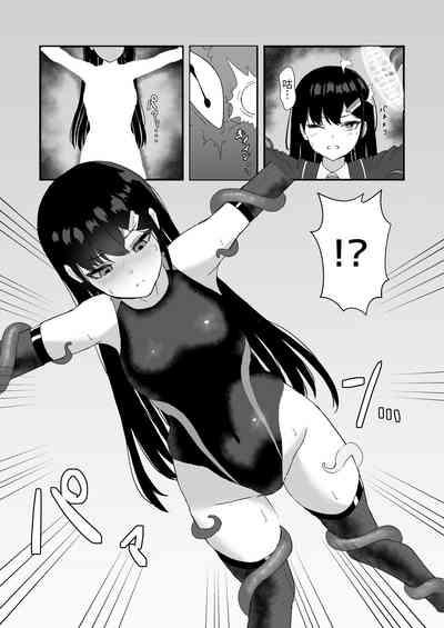 Elite nouryoku-sha ga kyousei kigae de shokushu ni hai ka sa reru hanashi 8