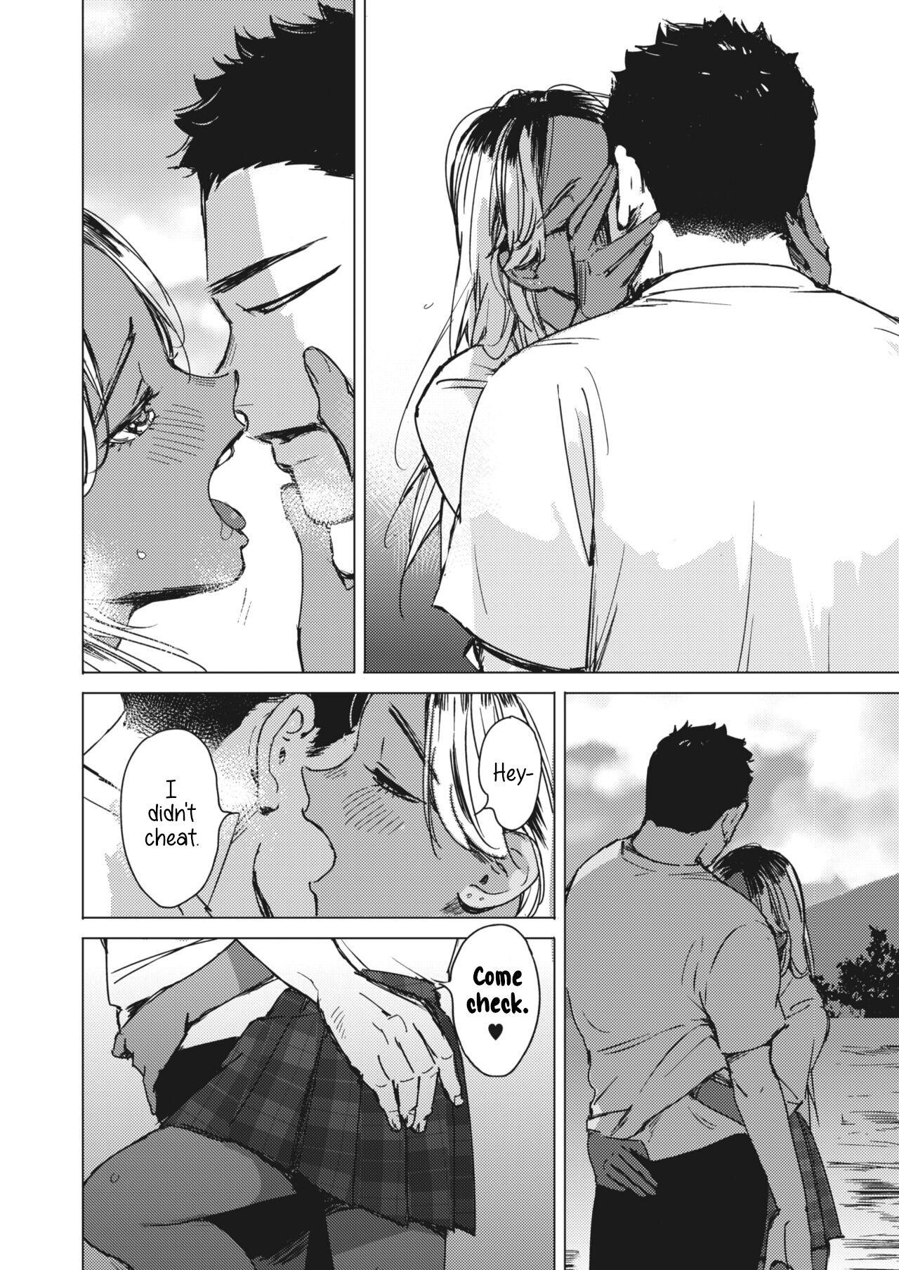 Yoru no Ao | The Blue of the Night - Page 10