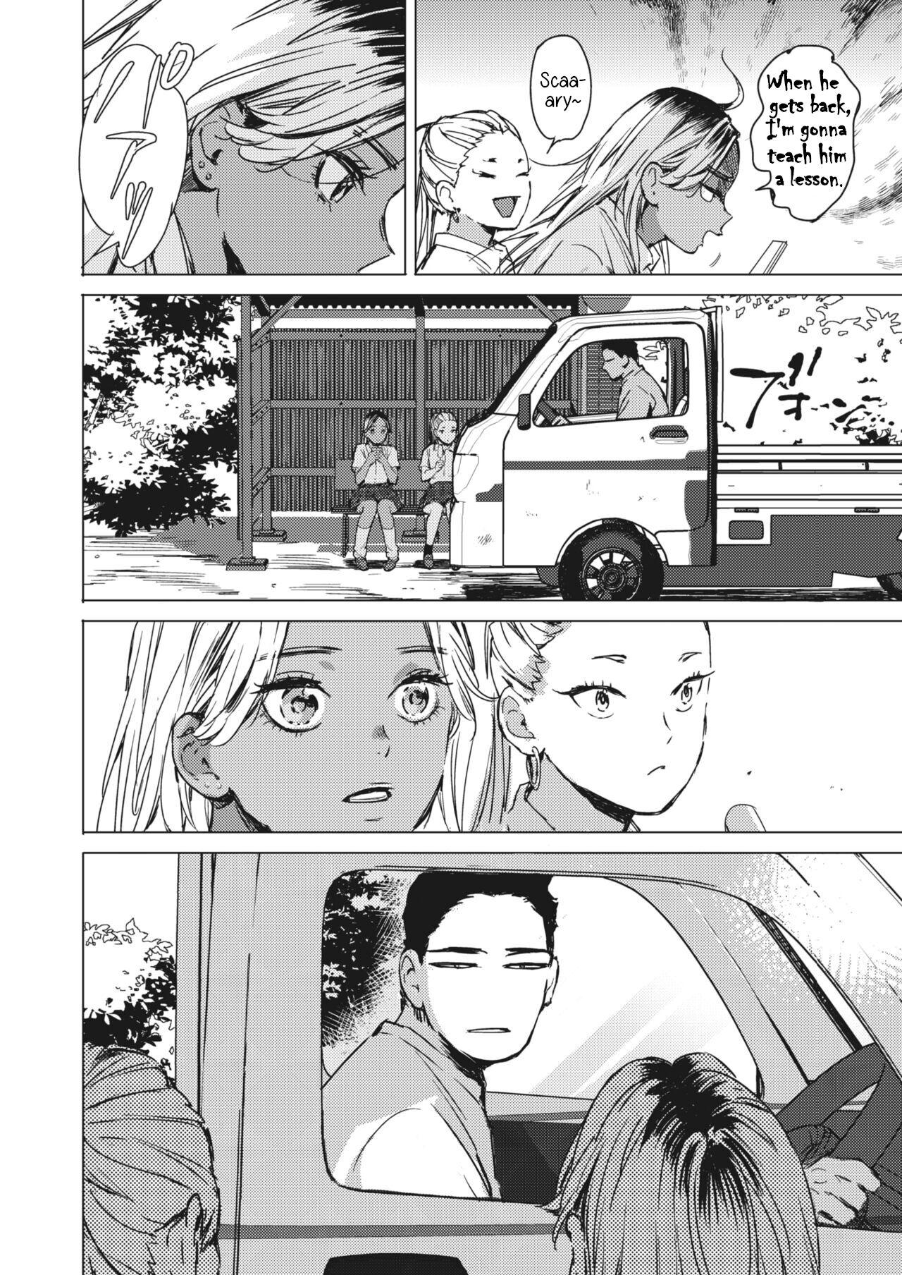 Yoru no Ao | The Blue of the Night - Page 2
