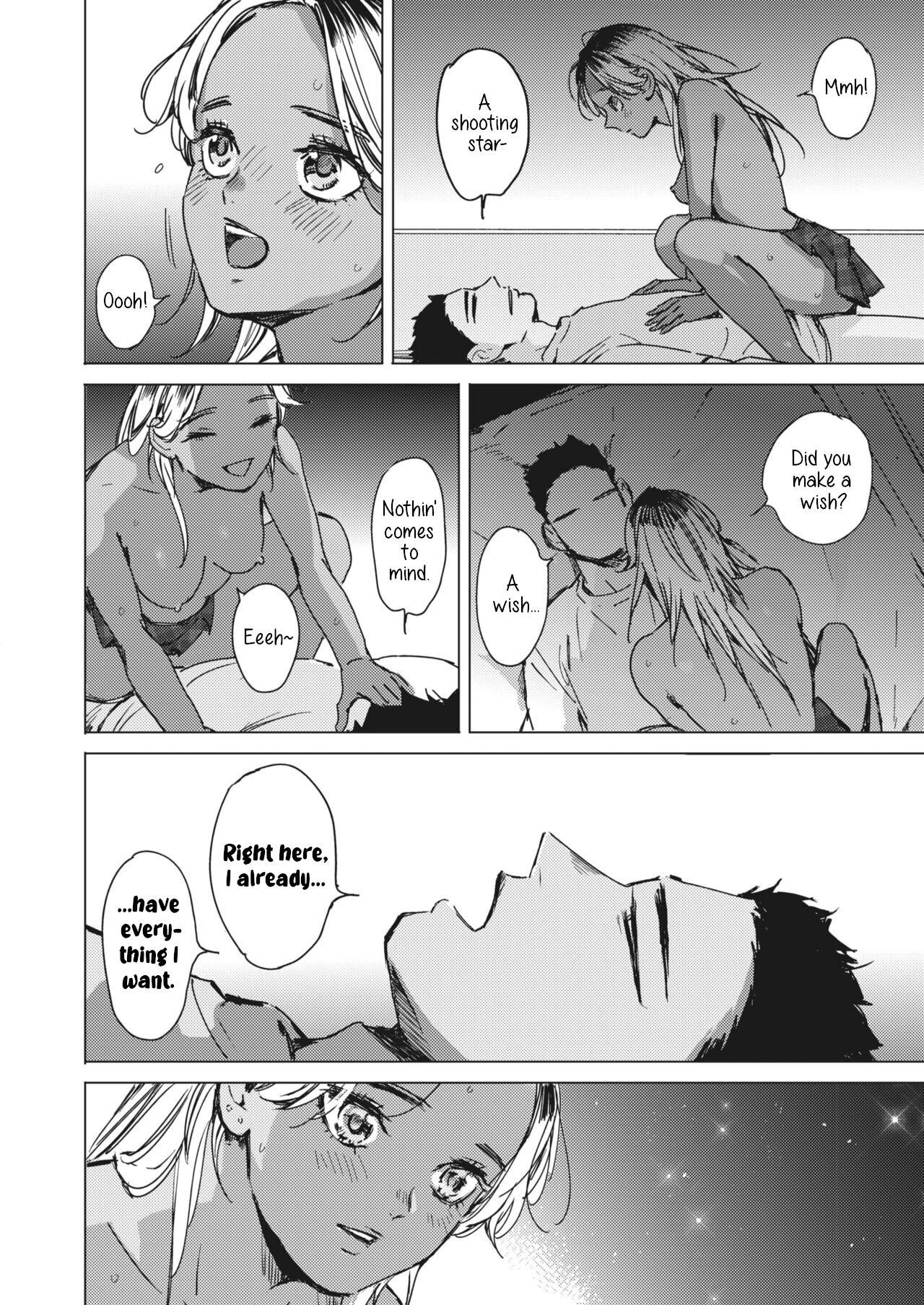 Yoru no Ao | The Blue of the Night - Page 24