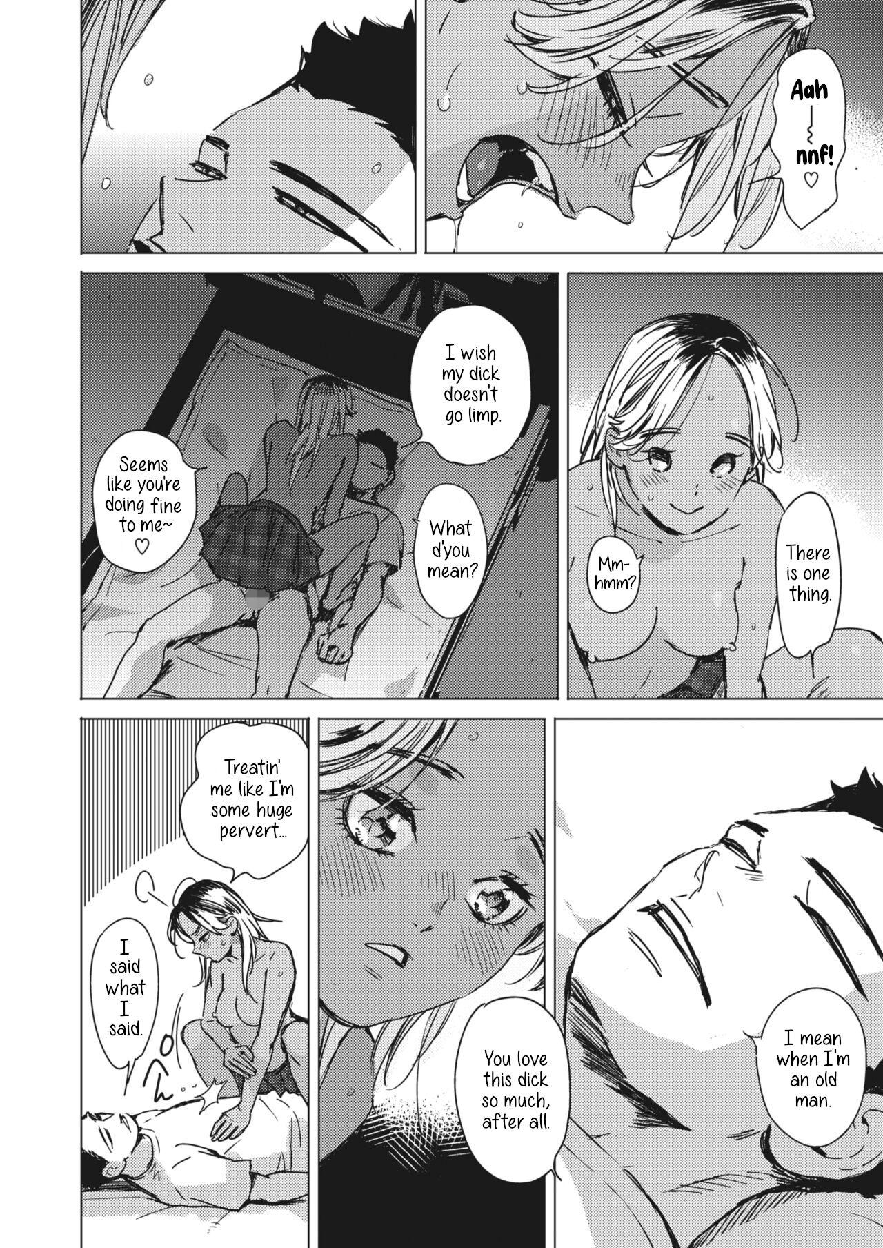 Yoru no Ao | The Blue of the Night - Page 26