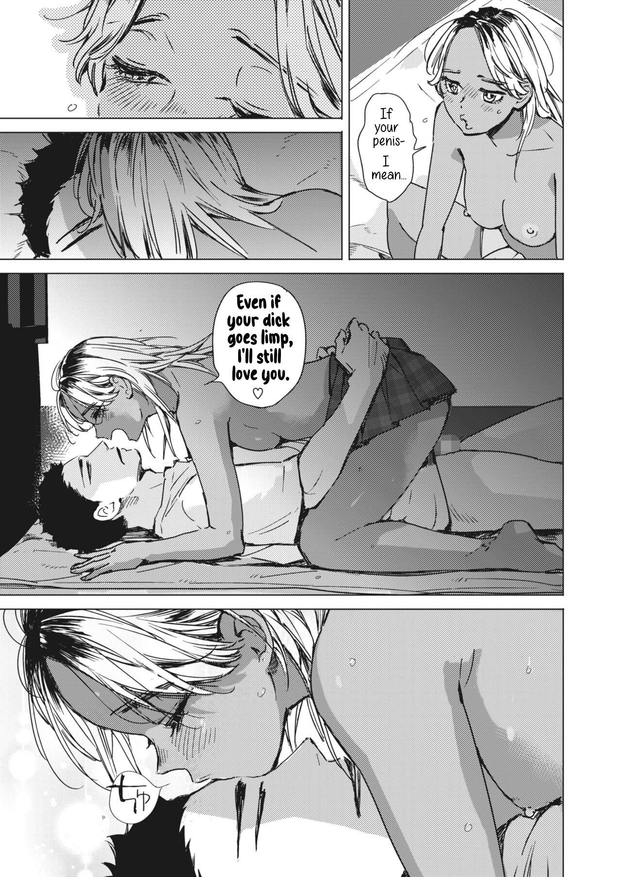 Yoru no Ao | The Blue of the Night - Page 27