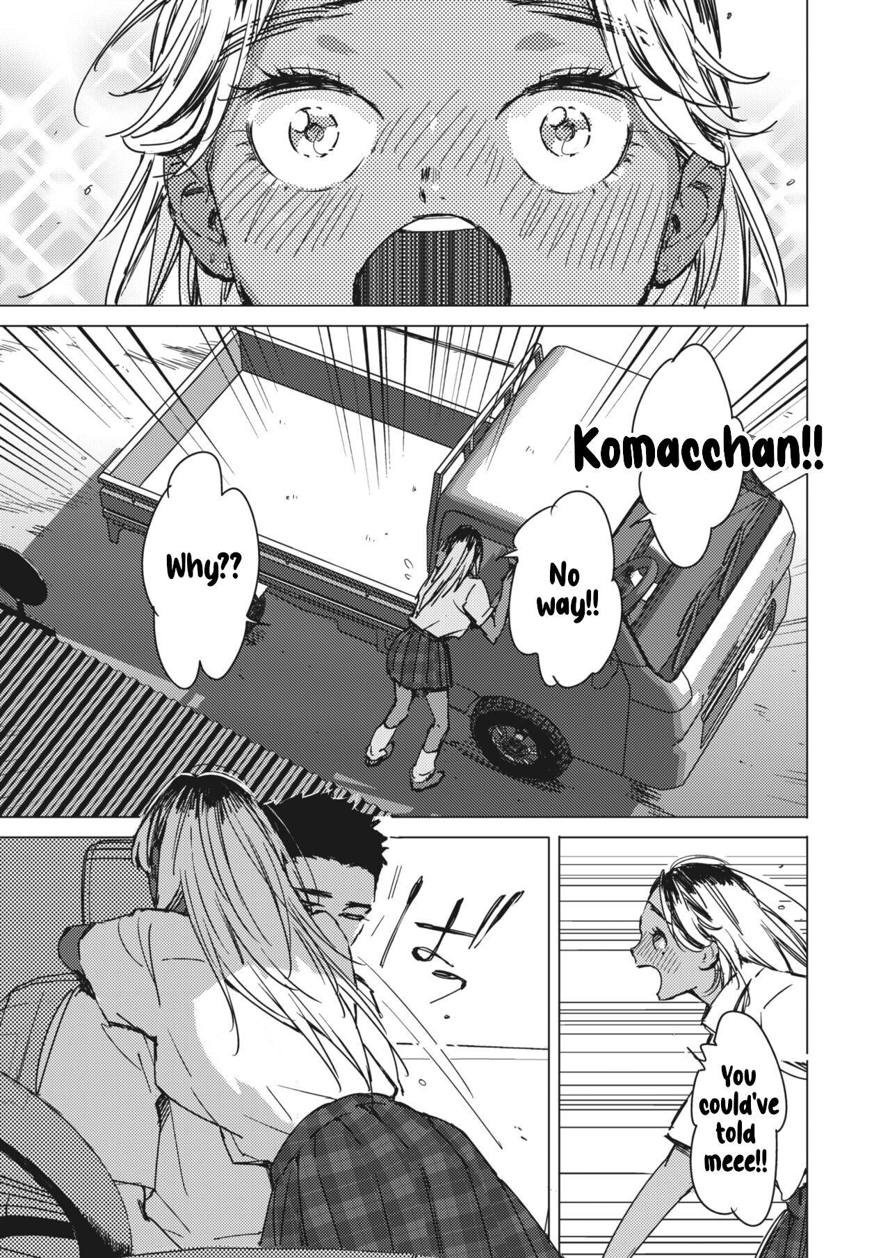 Yoru no Ao | The Blue of the Night - Page 3