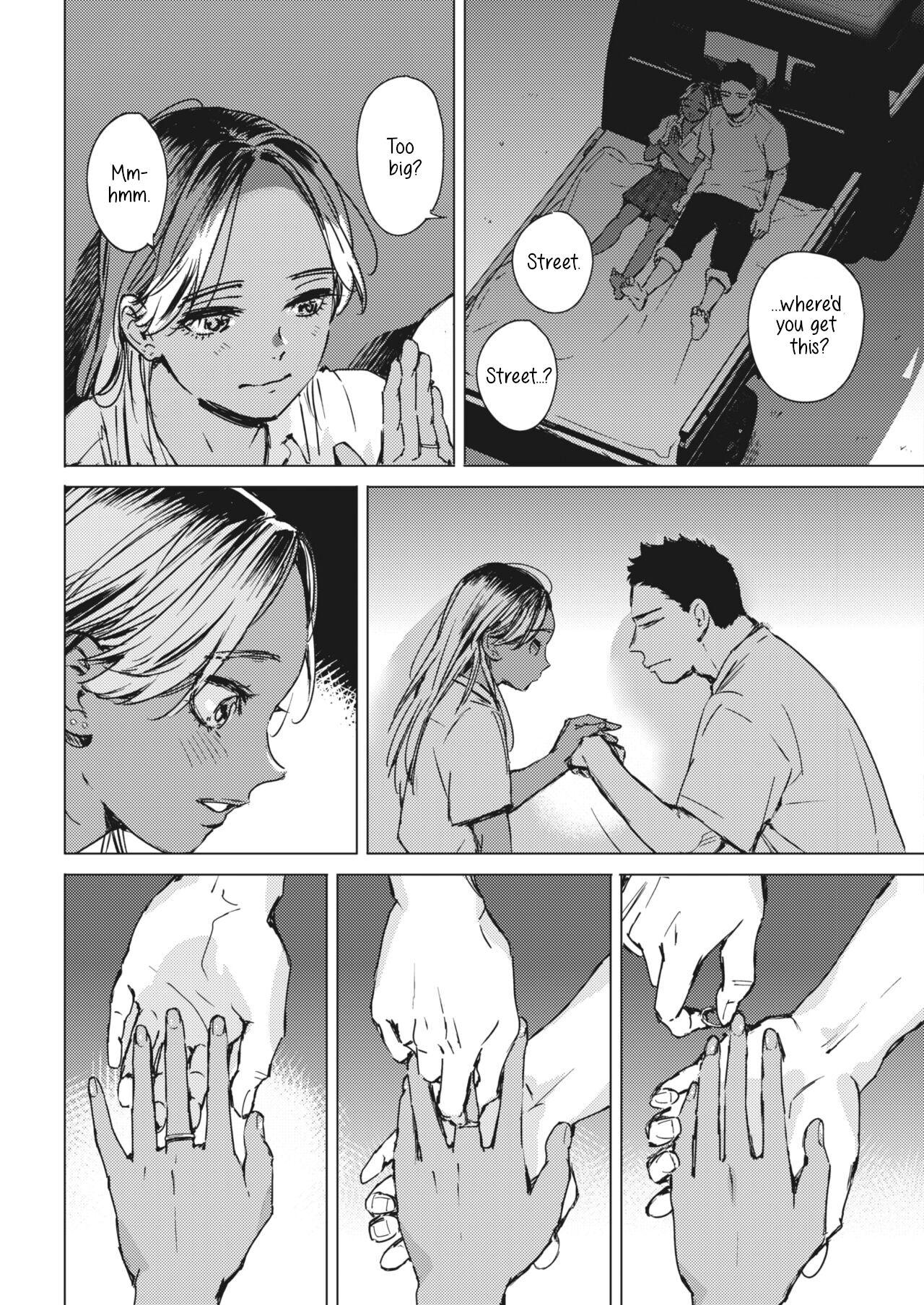 Yoru no Ao | The Blue of the Night - Page 35