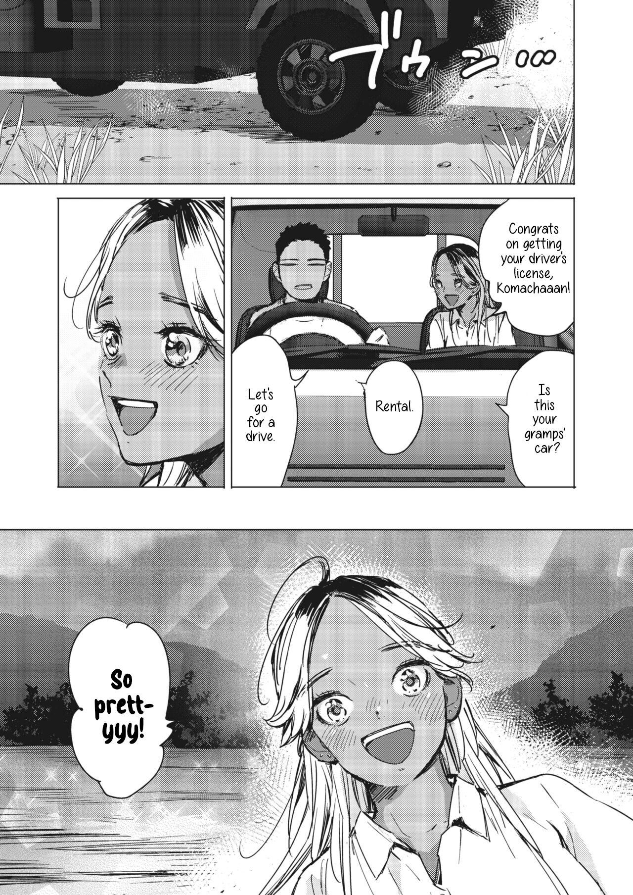 Yoru no Ao | The Blue of the Night - Page 5
