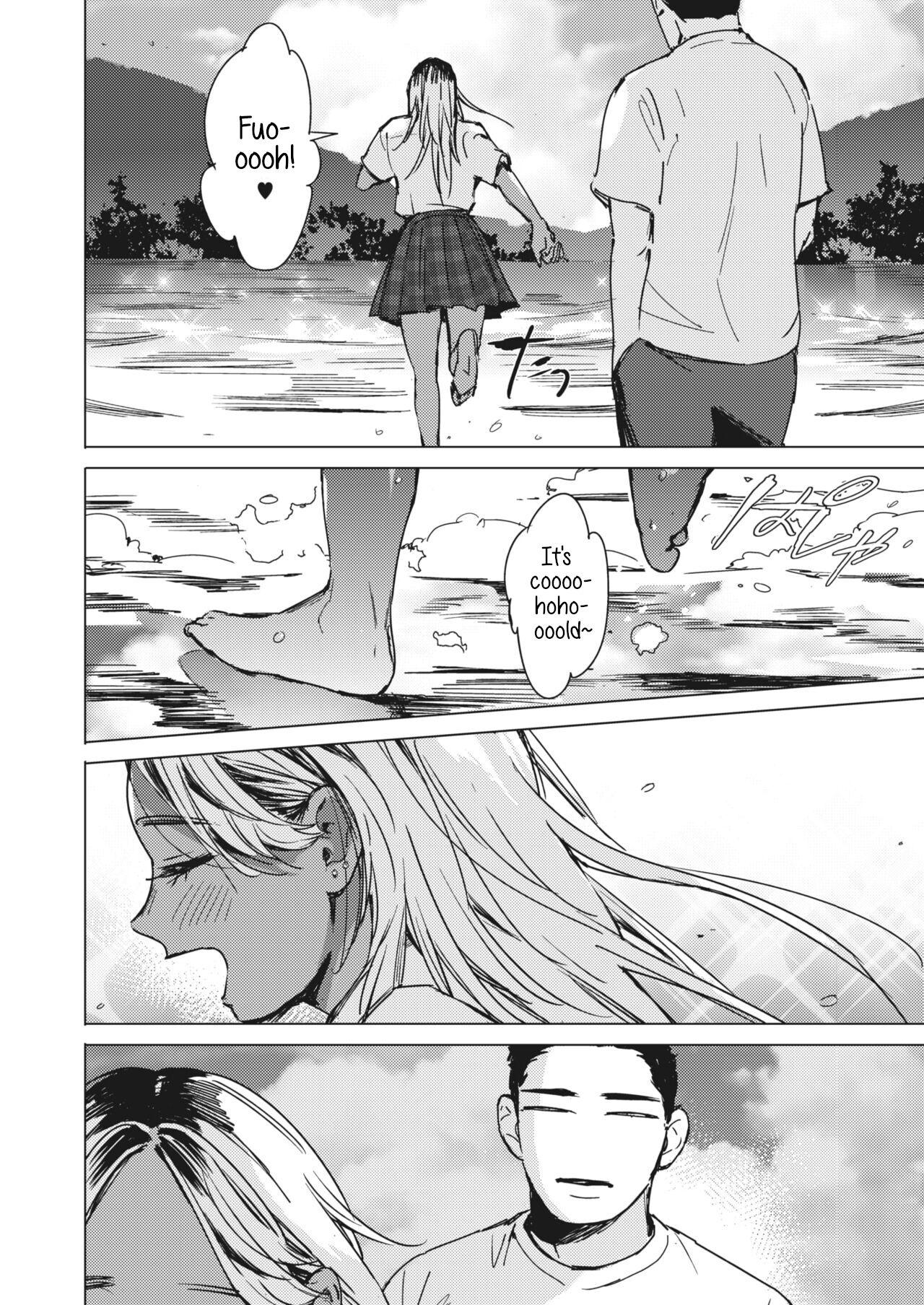Yoru no Ao | The Blue of the Night - Page 6