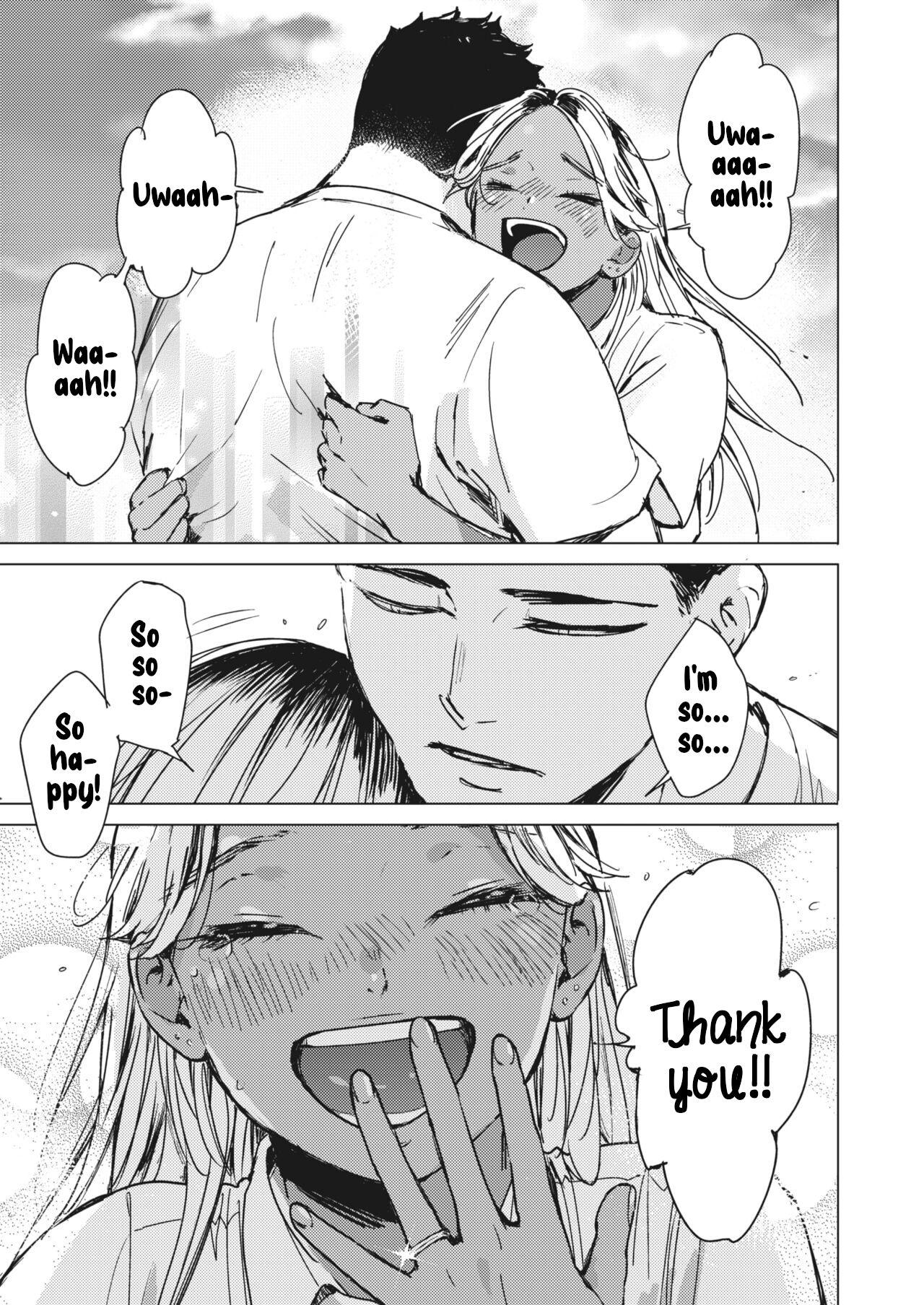 Yoru no Ao | The Blue of the Night - Page 9