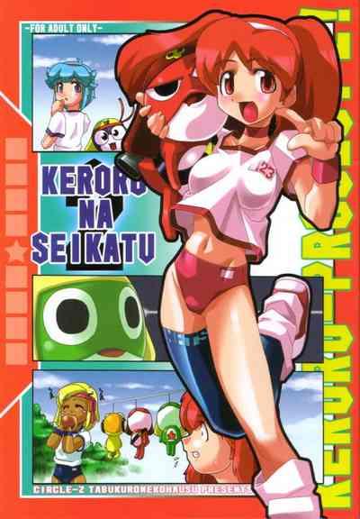 Keroro na Seikatsu 2 1