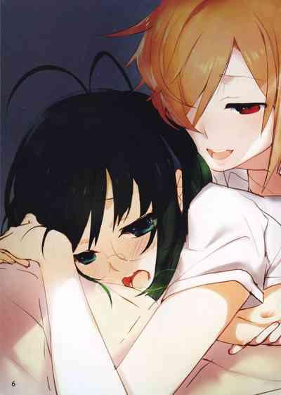 Dangerous: A Katawa Shoujo Illustration Book 7