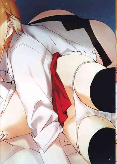 Dangerous: A Katawa Shoujo Illustration Book 8